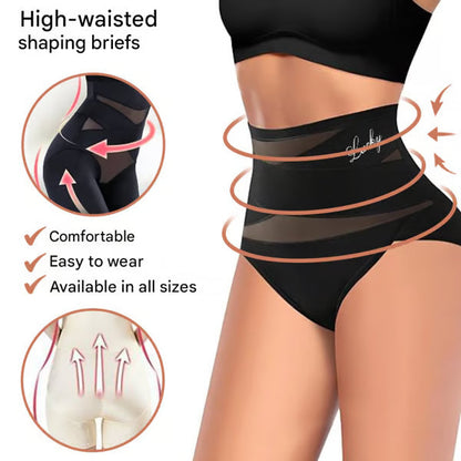 🔥 -50% Heute 💖 High-Waist Shapewear Slip für Damen