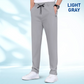 🔥HEISSER VERKAUF 50 % RABATT🎁Atmungsaktive und bequeme Herren-Stretch-Freizeithose