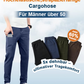 🔥Letzter Tag 70% Rabatt!🏆MultiPants – Hochelastische, strapazierfähige Cargohose mit vielen Taschen