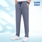 🔥HEISSER VERKAUF 50 % RABATT🎁Atmungsaktive und bequeme Herren-Stretch-Freizeithose
