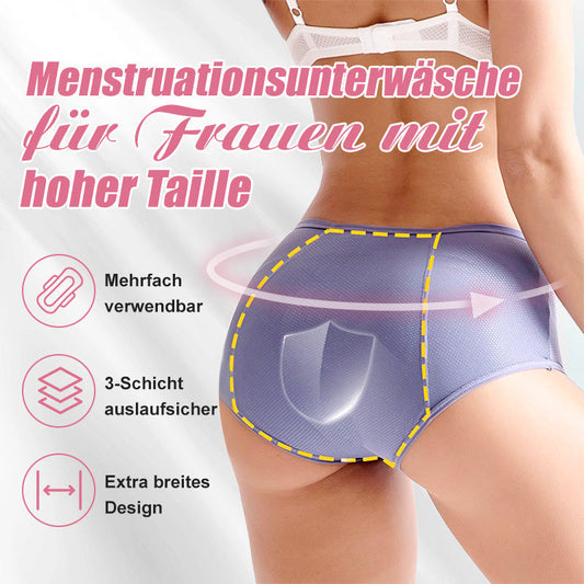 🌸KAUFE 5 UND ERHALTE 5 GRATIS🌸Auslaufsicheres Schutzhöschen mit hoher Taille